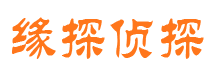 山城外遇出轨调查取证